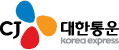 cj대한통운